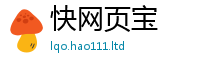 7777788888管家婆老家凤凰给777888精准管家婆四肖